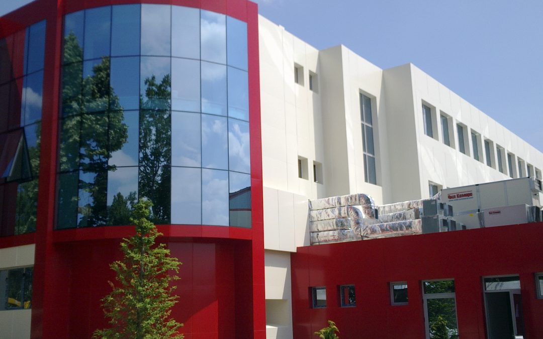 Завод „ГУАЛА КЛОУДЖЪРС БЪЛГАРИЯ” АД – гр. Казанлък
